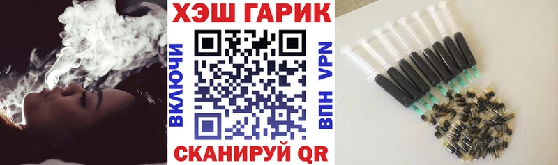MEGA tor  наркотики  Октябрьск  Гашиш ice o lator 