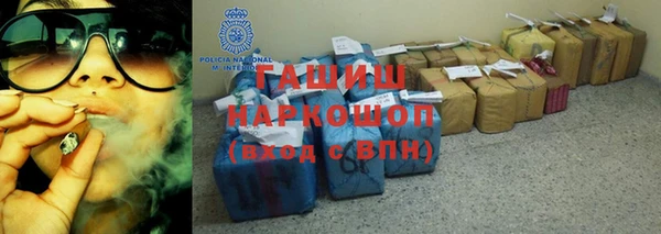 прущая мука Абинск
