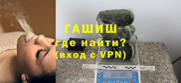 первитин Алзамай