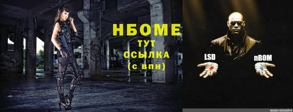 первитин Алзамай