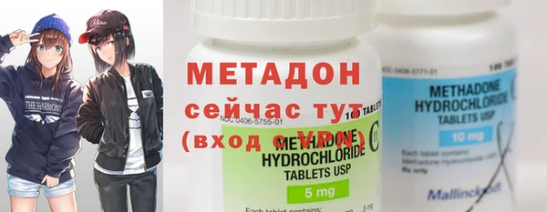 наркотики Алексин