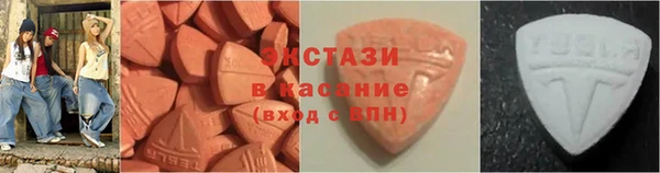 первитин Алзамай