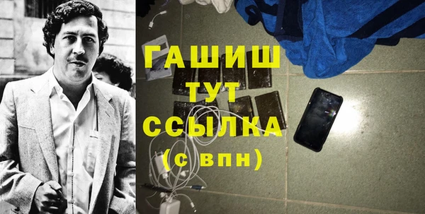 стаф Алексеевка