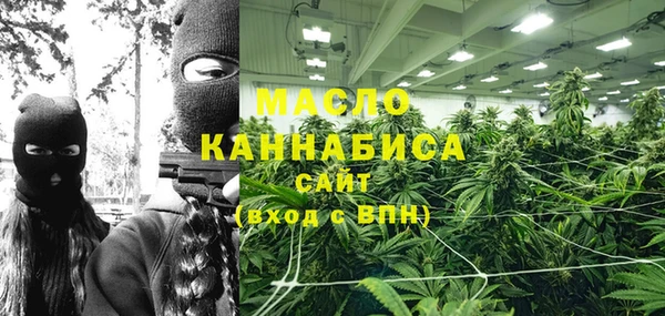 меф Абдулино