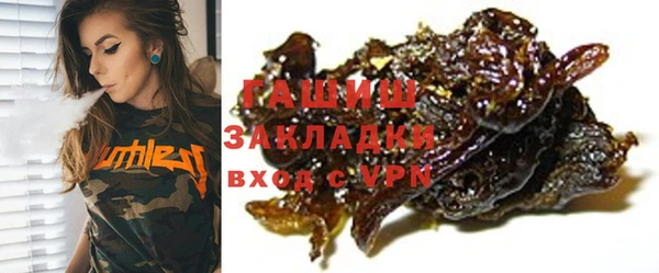первитин Алзамай