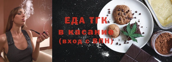 наркотики Алексин
