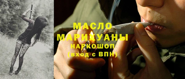 первитин Алзамай