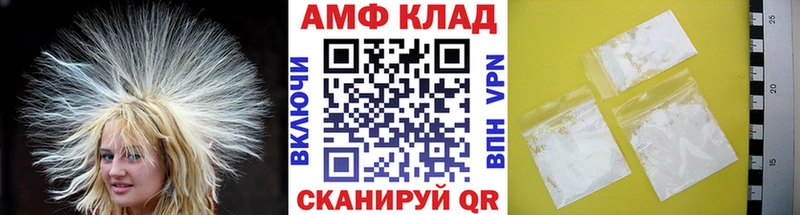 Первитин витя  как найти закладки  Октябрьск 