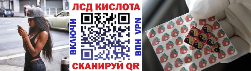 Марки 25I-NBOMe 1500мкг  Октябрьск 